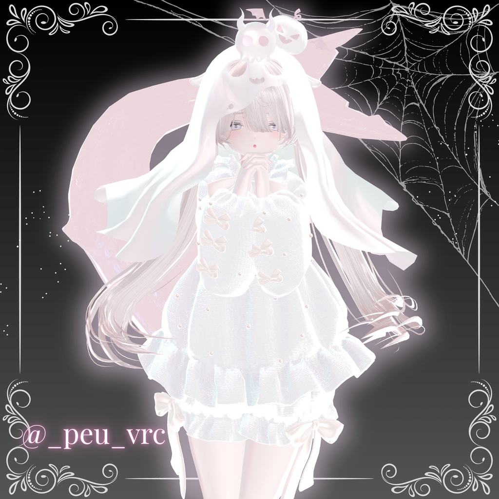 ♥SugarTwinTail♥ 【11アバター対応】