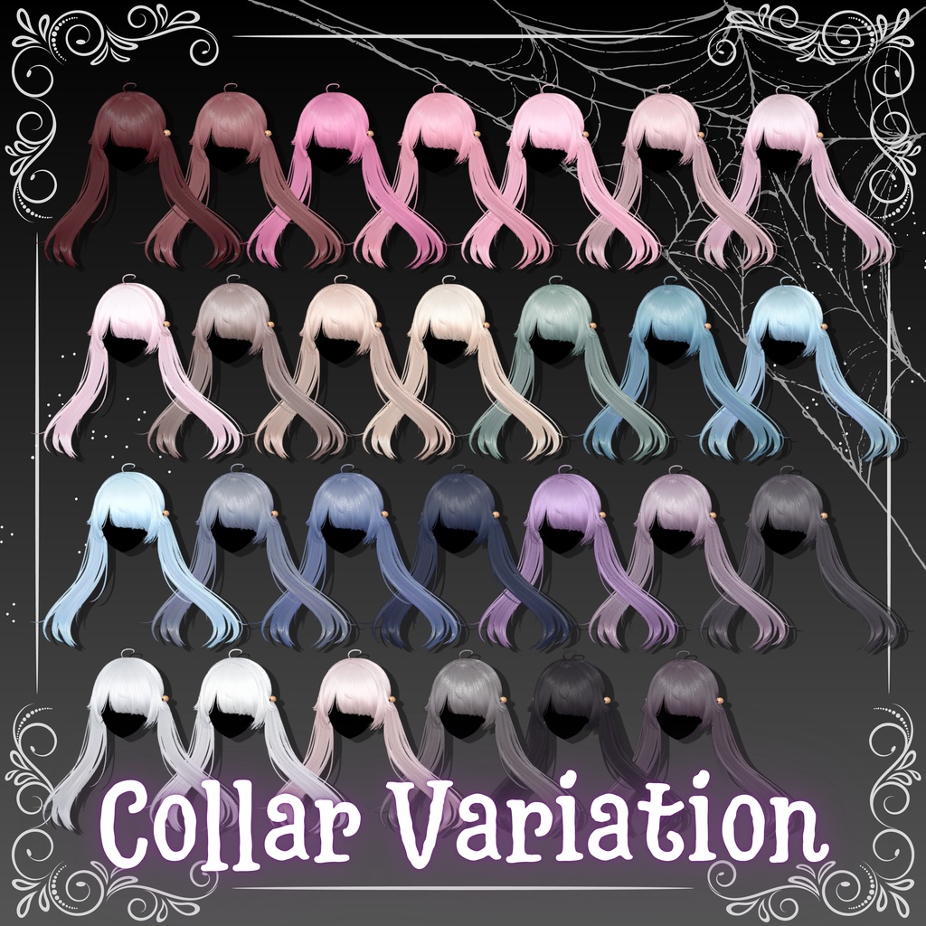 ♥SugarTwinTail♥ 【11アバター対応】