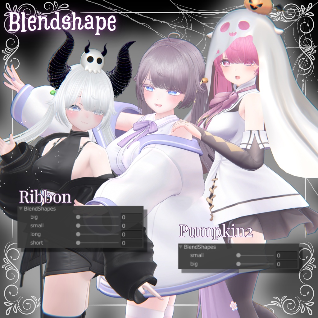 ♥SugarTwinTail♥ 【11アバター対応】