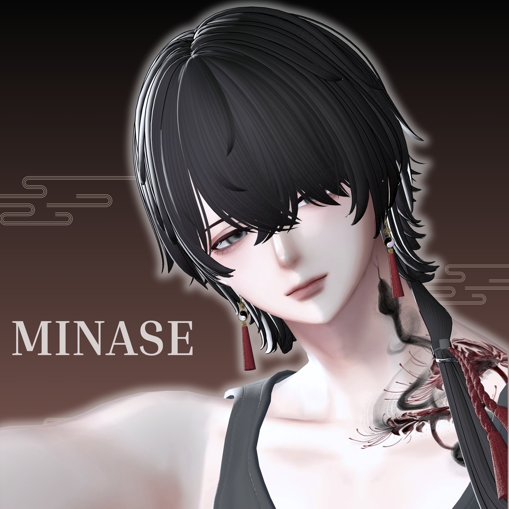 ✨SALE✨♥China tail♥ 【7アバター対応】