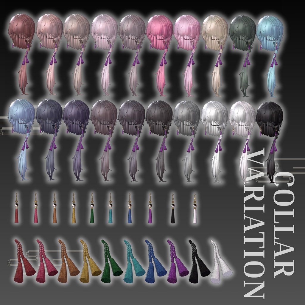 ✨SALE✨♥China tail♥ 【7アバター対応】