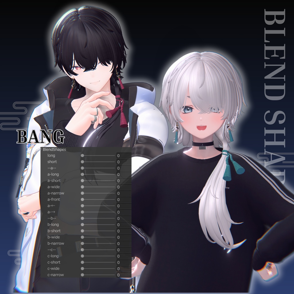 ✨SALE✨♥China tail♥ 【7アバター対応】