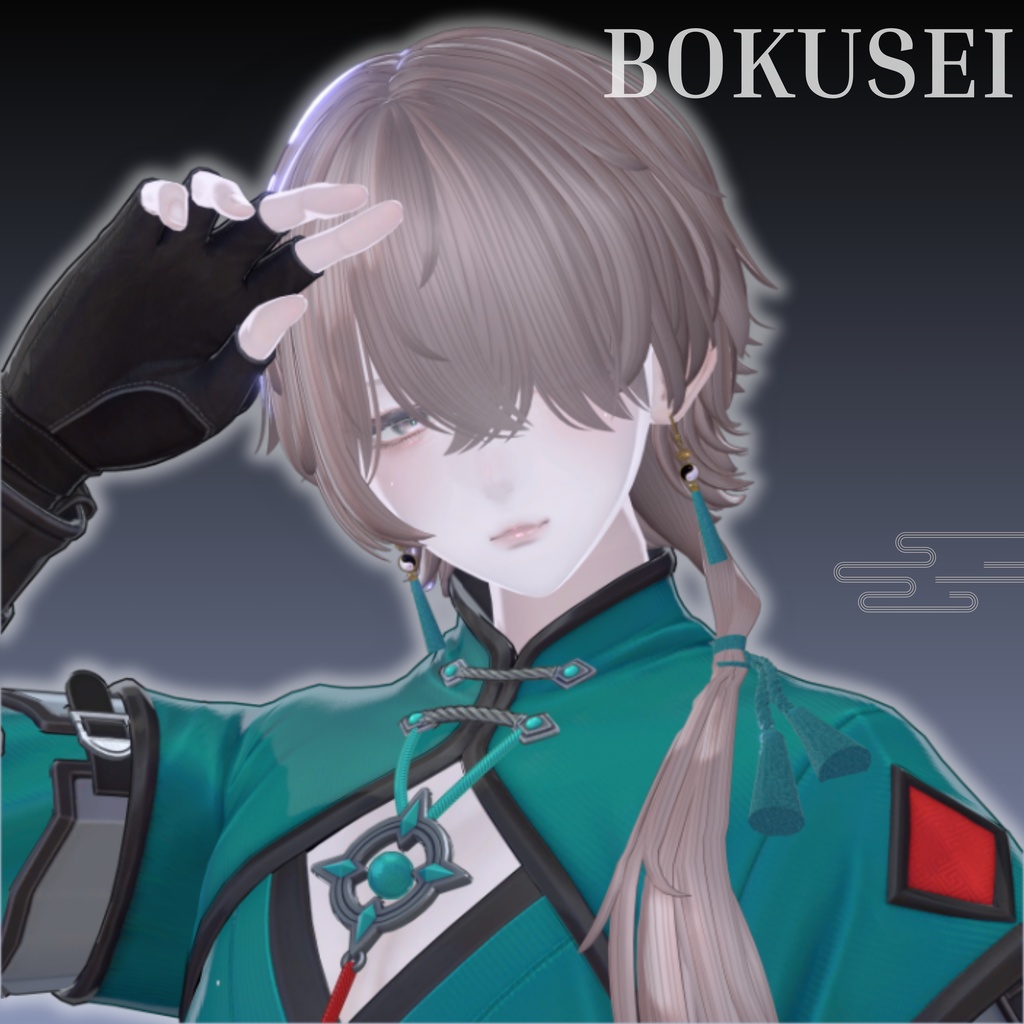 ✨SALE✨♥China tail♥ 【7アバター対応】