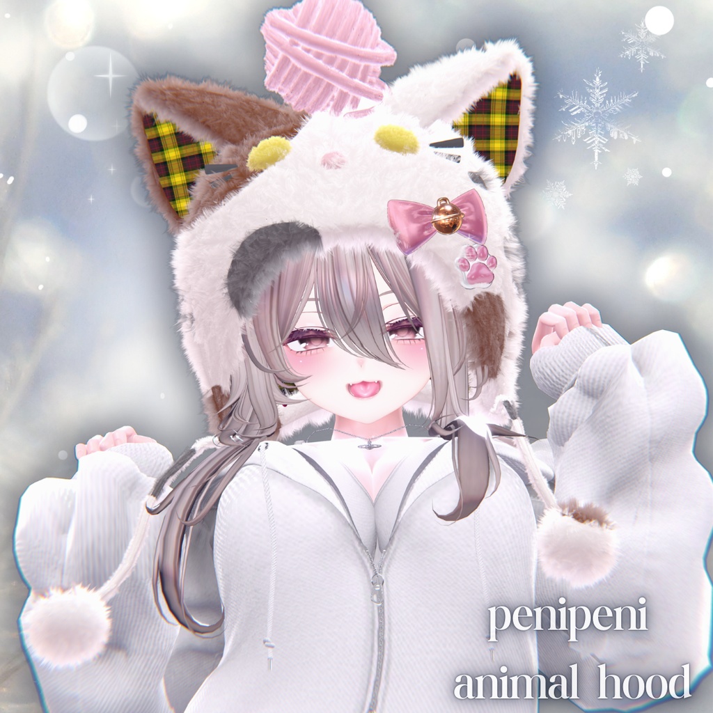 ✨無料✨ ♥penipeni animal hood♥