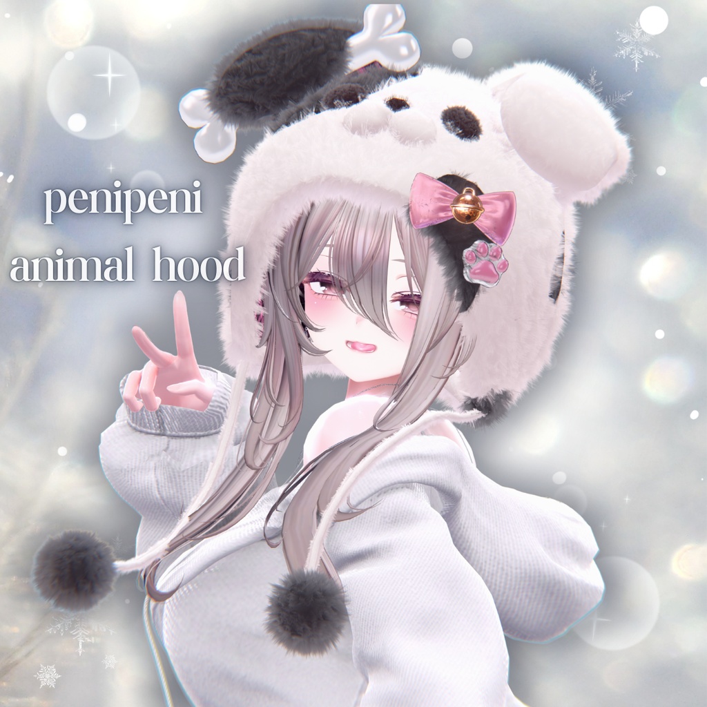 ✨無料✨ ♥penipeni animal hood♥