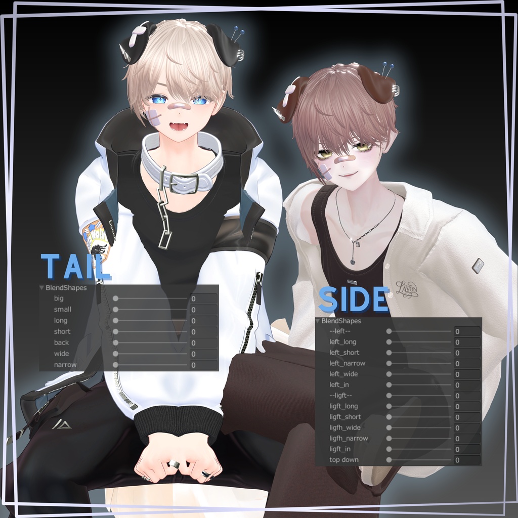 ♥Mero dog hair♥ 【7アバター対応】