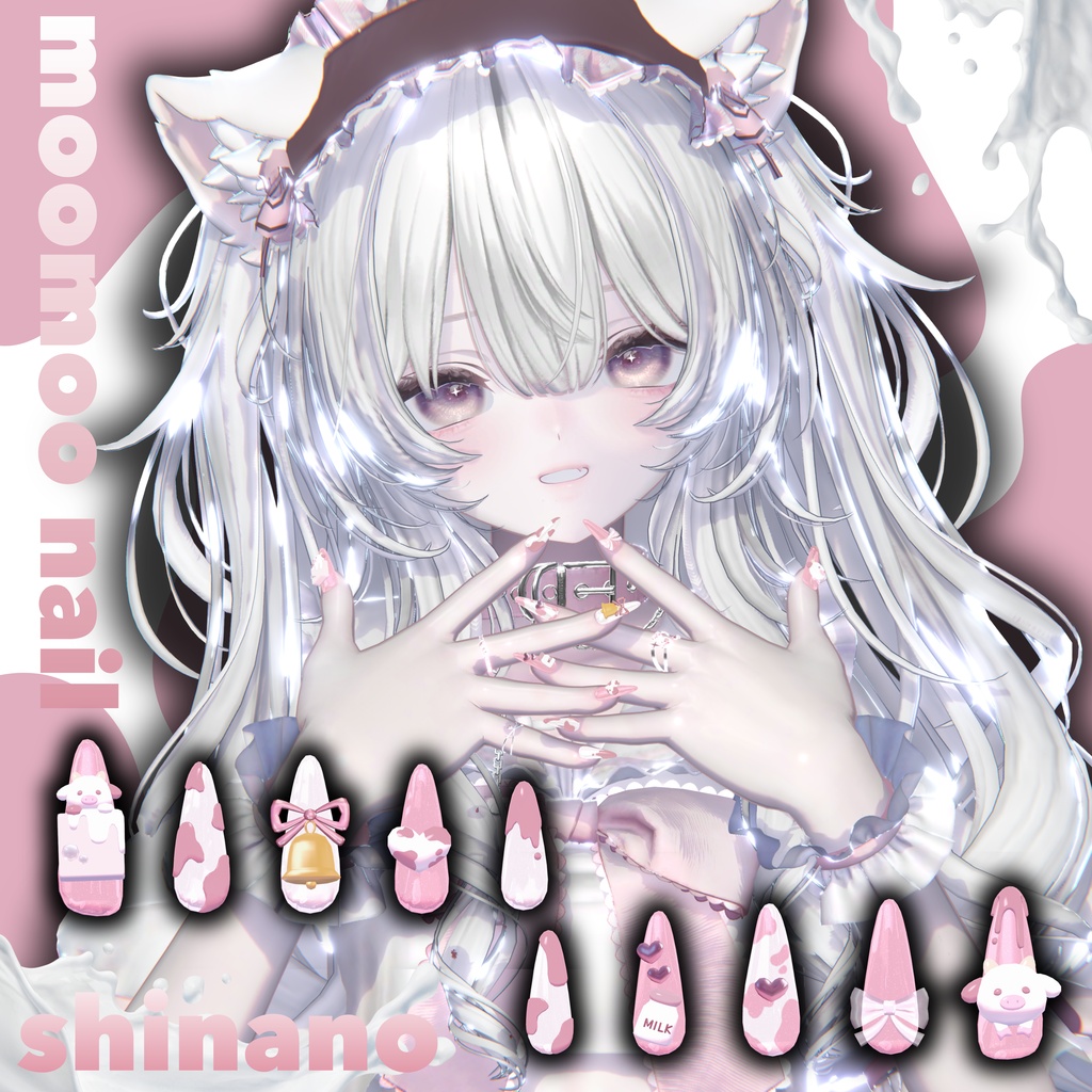 ♥moomo nail♥ 【13アバター対応】