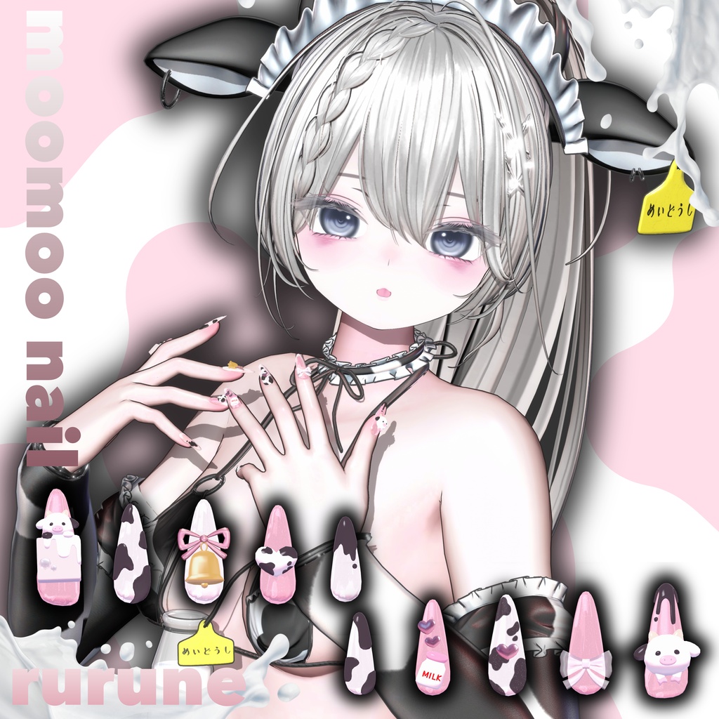 ♥moomo nail♥ 【13アバター対応】