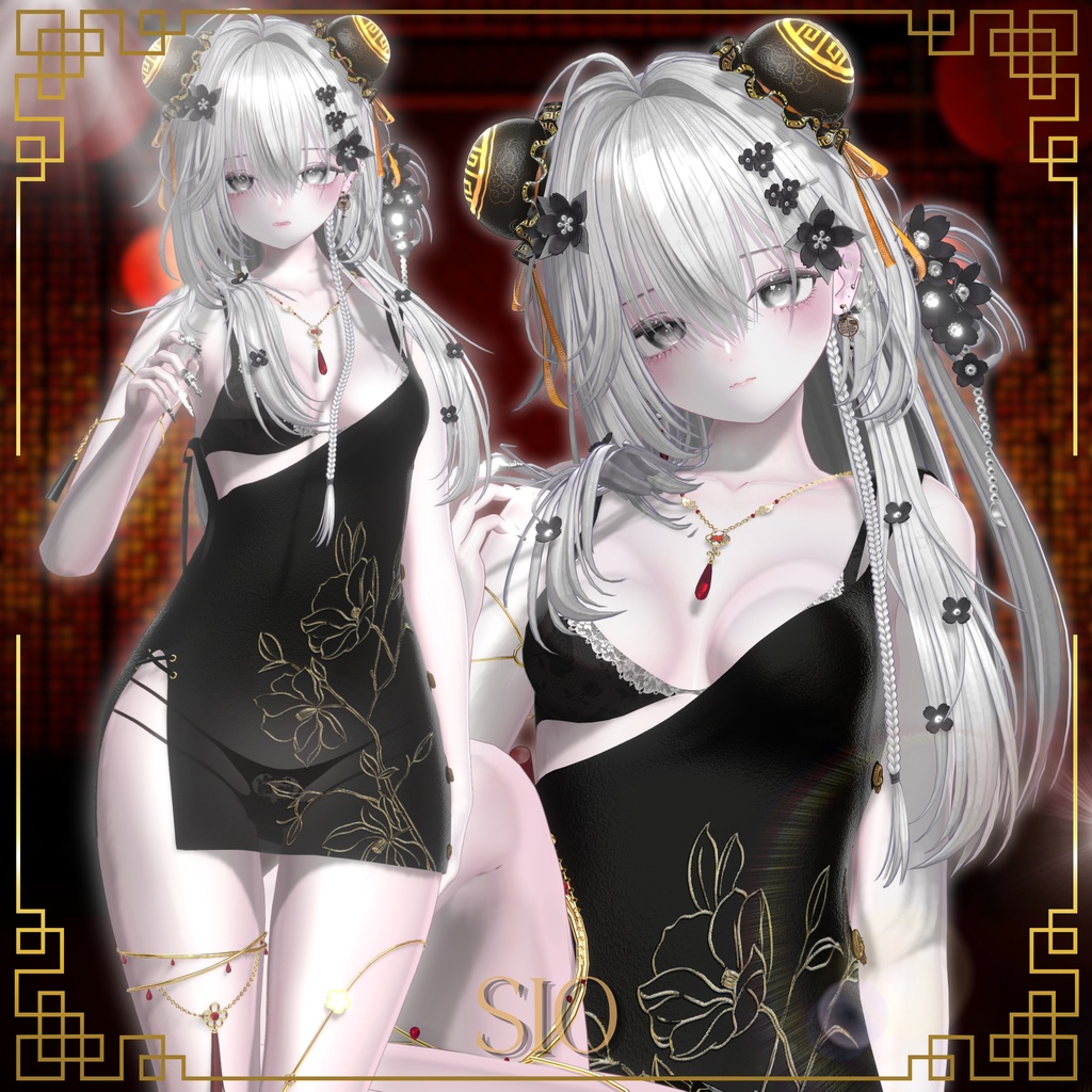 ♥寝起きチャイナ♥ 【13アバター対応】