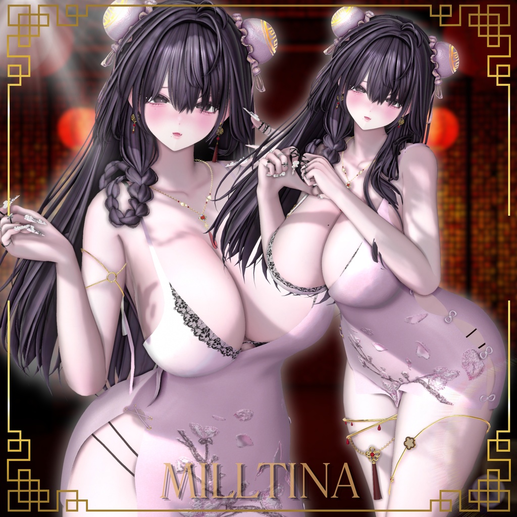♥寝起きチャイナ♥ 【13アバター対応】