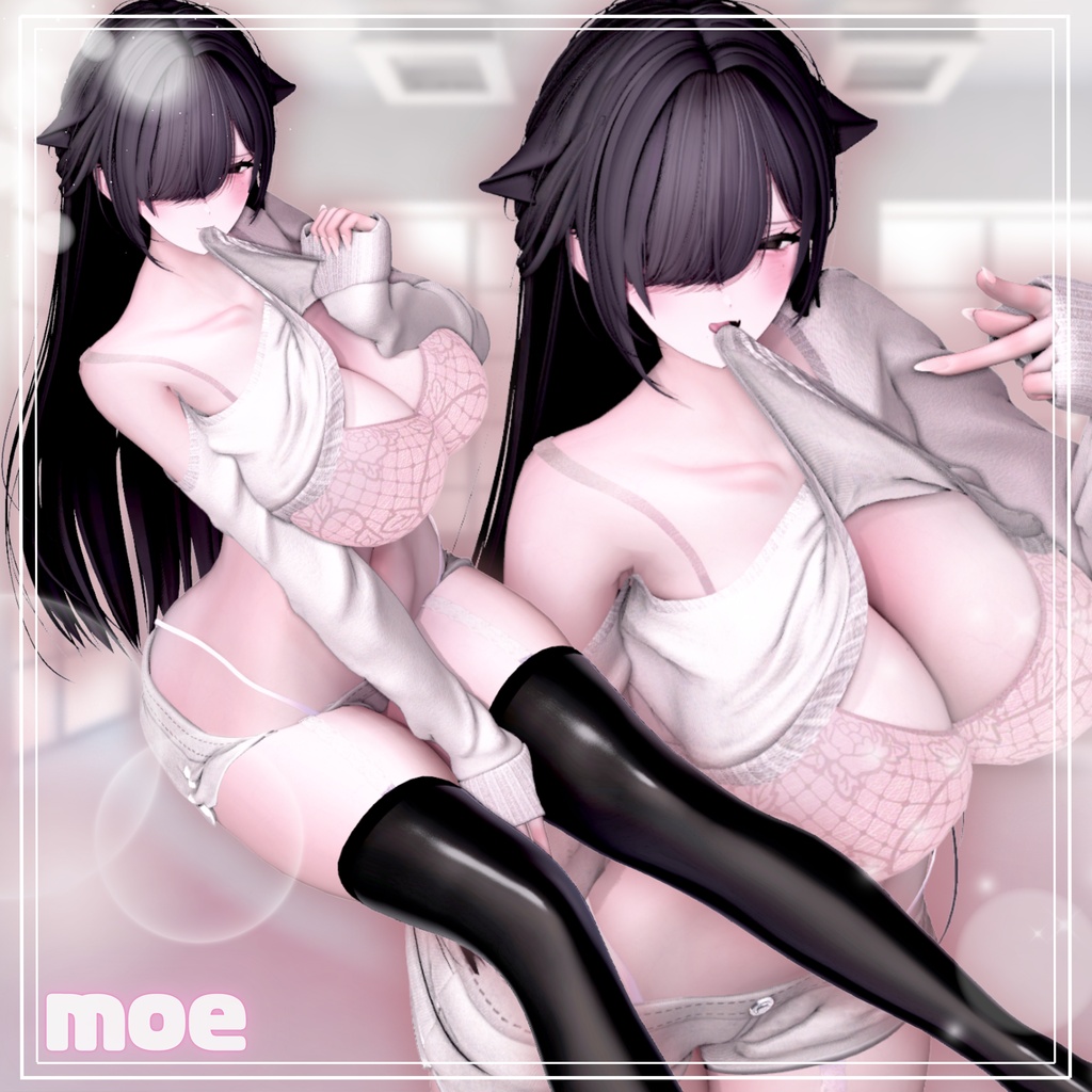 ✨SALE✨♡甘嚙みニット♡【15アバター対応】