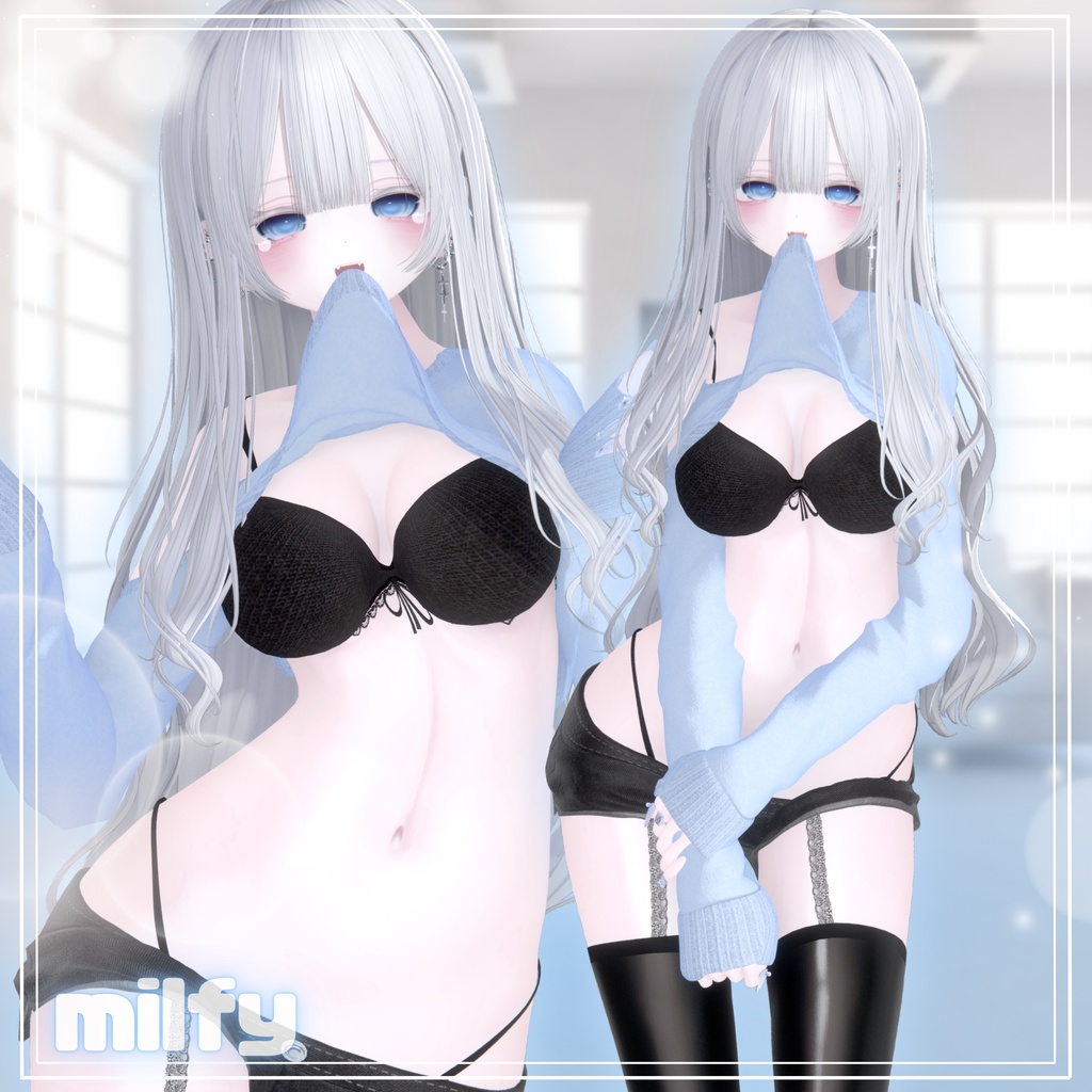 ✨SALE✨♡甘嚙みニット♡【15アバター対応】