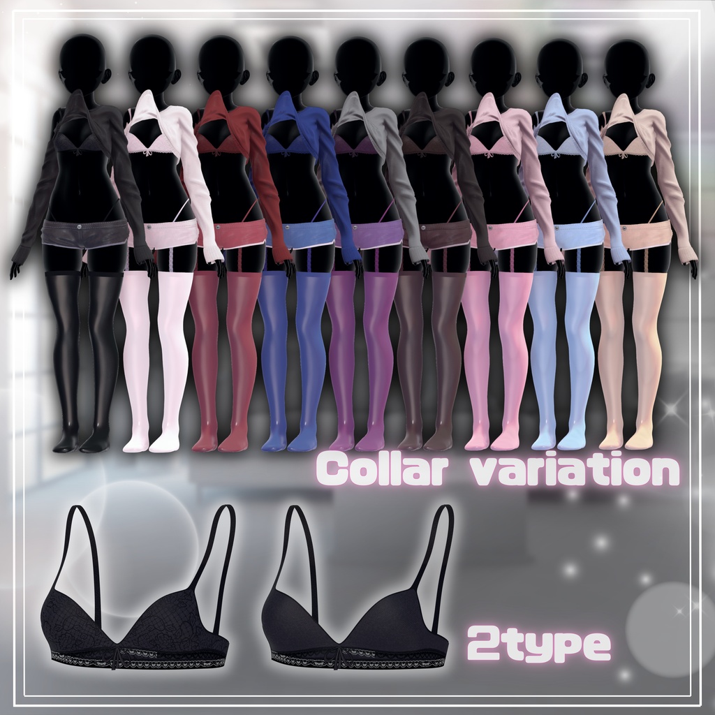 ✨SALE✨♡甘嚙みニット♡【15アバター対応】