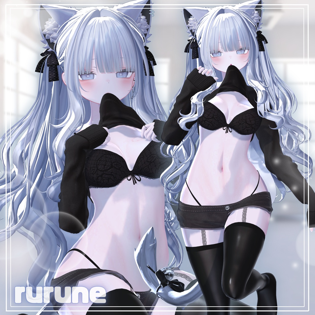 ✨SALE✨♡甘嚙みニット♡【15アバター対応】