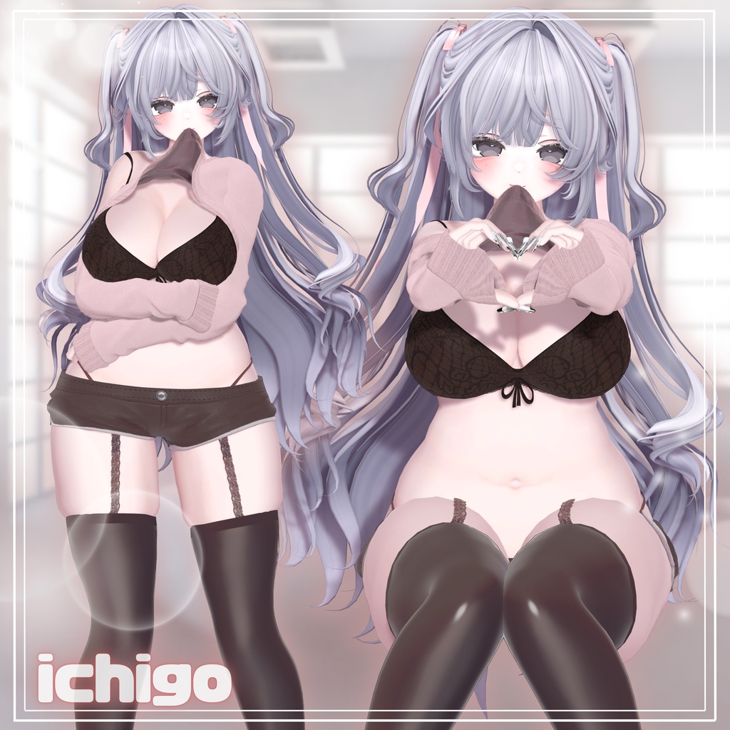 ✨SALE✨♡甘嚙みニット♡【15アバター対応】