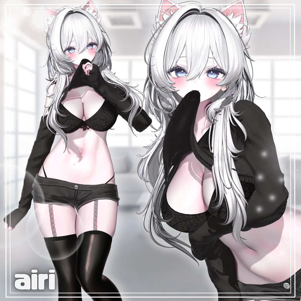 ✨SALE✨♡甘嚙みニット♡【15アバター対応】