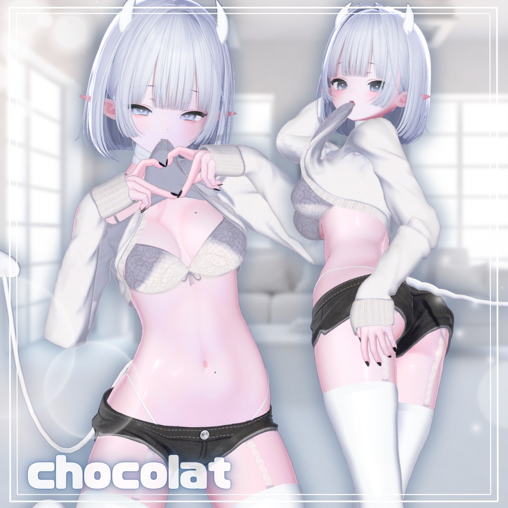 ✨SALE✨♡甘嚙みニット♡【15アバター対応】