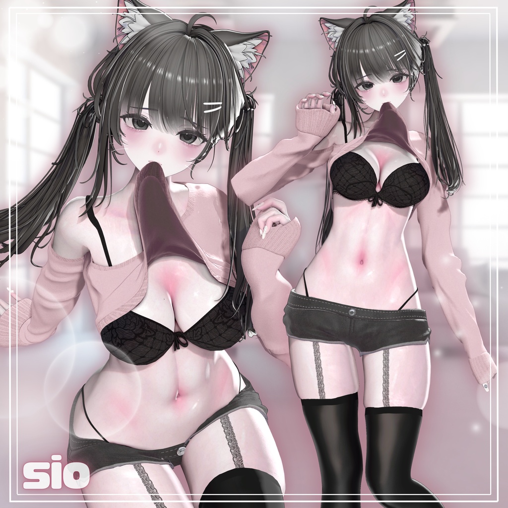 ✨SALE✨♡甘嚙みニット♡【15アバター対応】