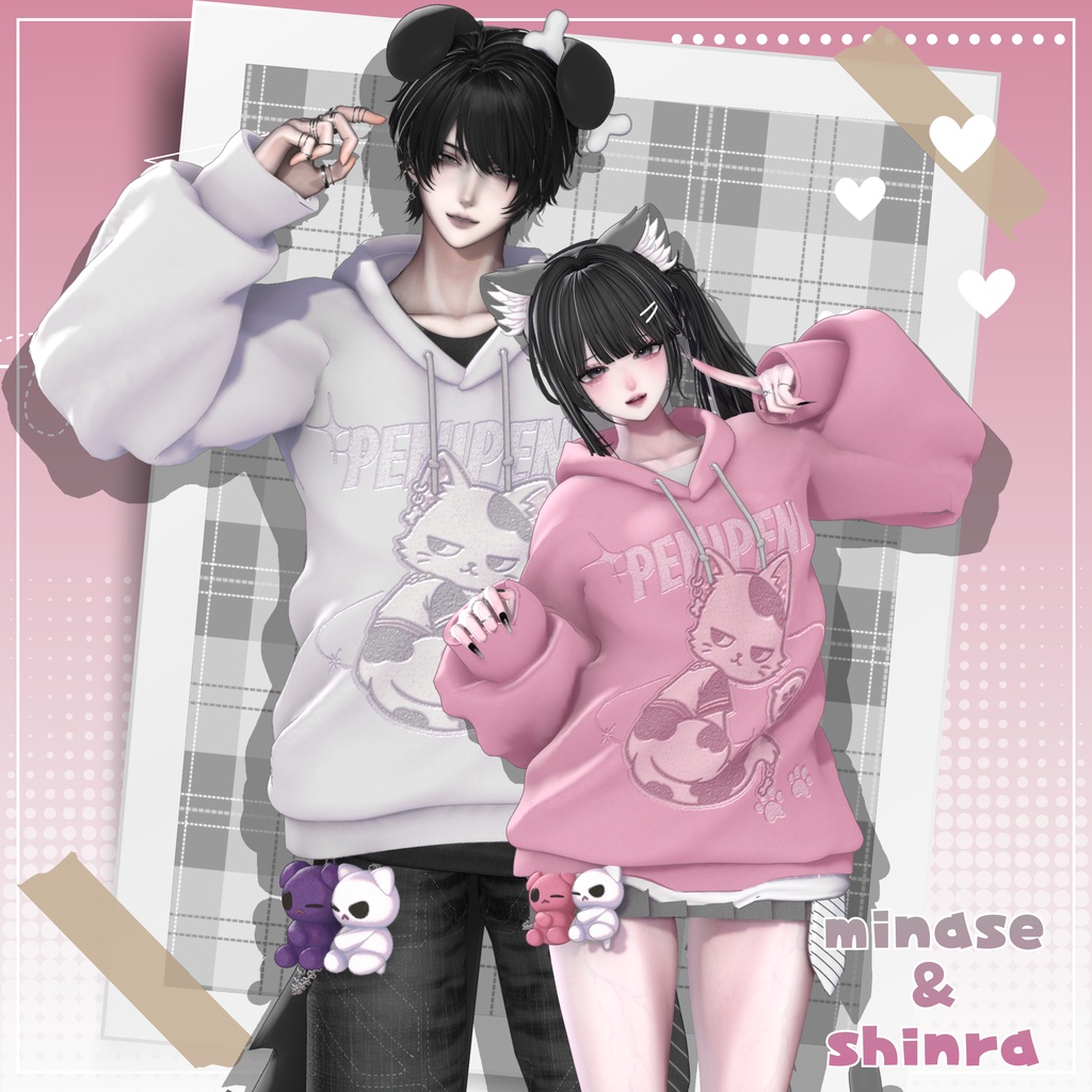 ✨SALE✨♡わんにゃんぱーかー♡【22アバター対応】