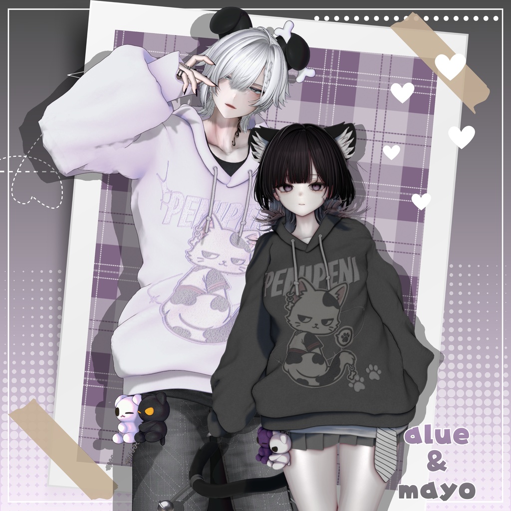 ✨SALE✨♡わんにゃんぱーかー♡【22アバター対応】
