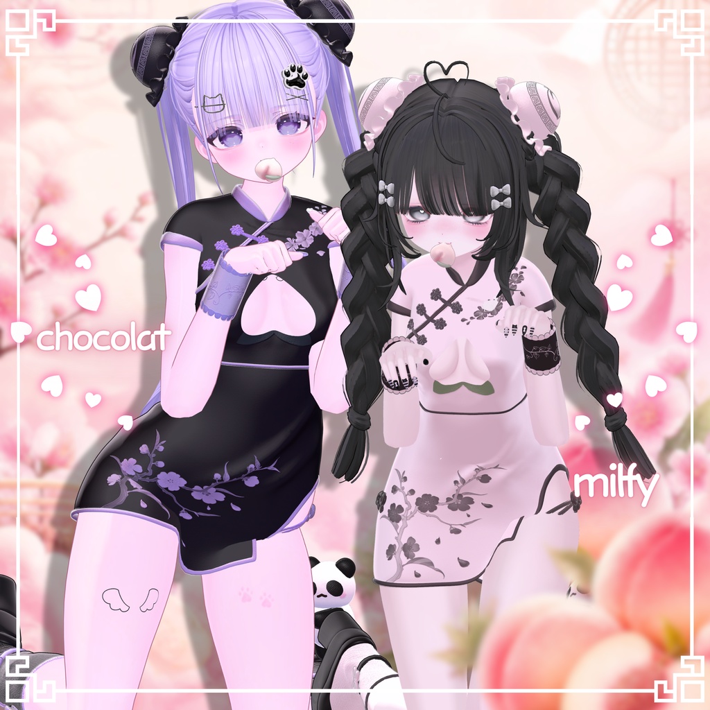 ✨SALE✨🍑桃恋チャイナ【14アバター】🍑