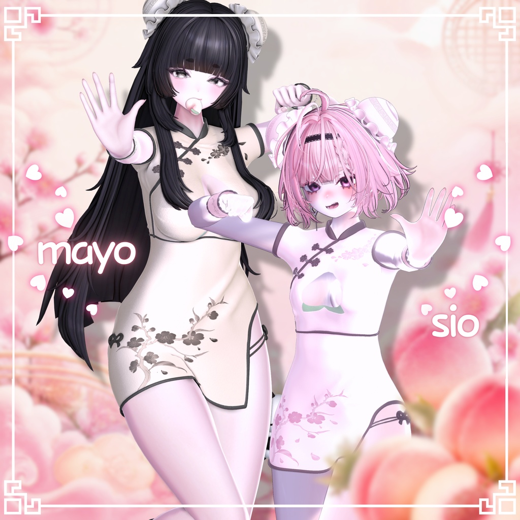 ✨SALE✨🍑桃恋チャイナ【14アバター】🍑