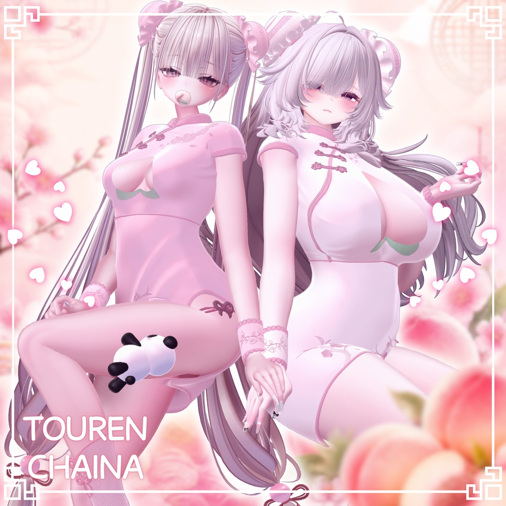 ✨SALE✨🍑桃恋チャイナ【14アバター】🍑