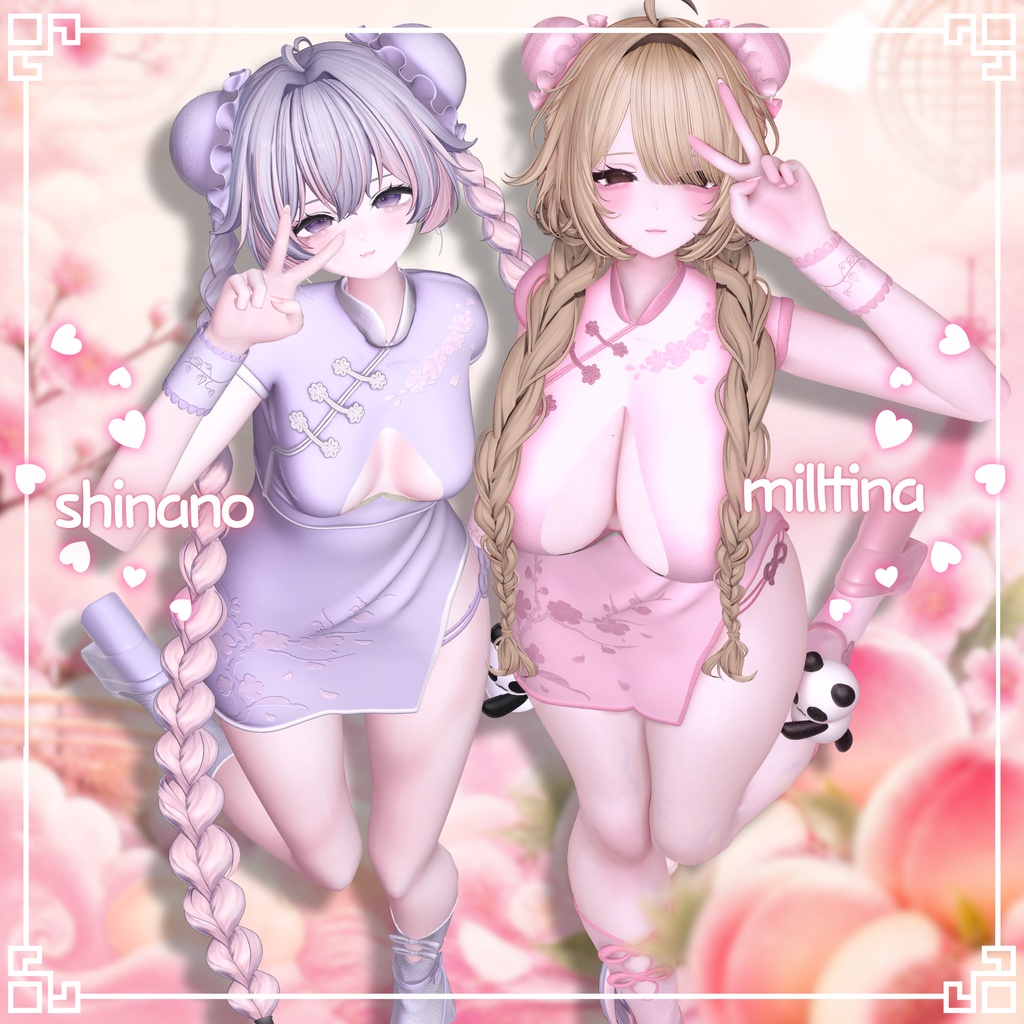 ✨SALE✨🍑桃恋チャイナ【14アバター】🍑