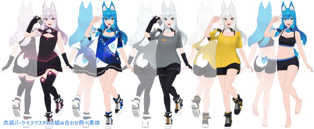 Filo フィロ - オリジナル3Dモデル