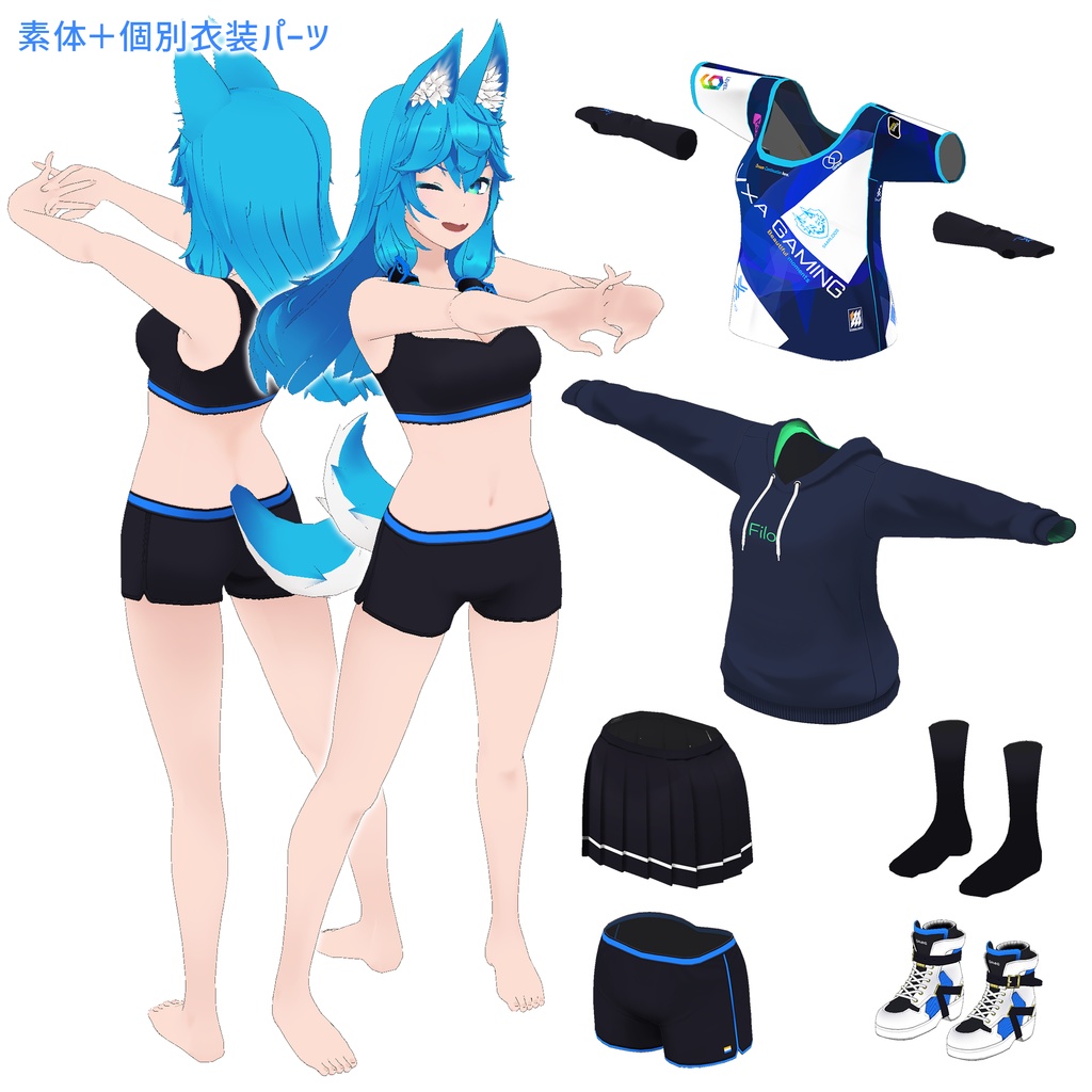 Filo フィロ - オリジナル3Dモデル