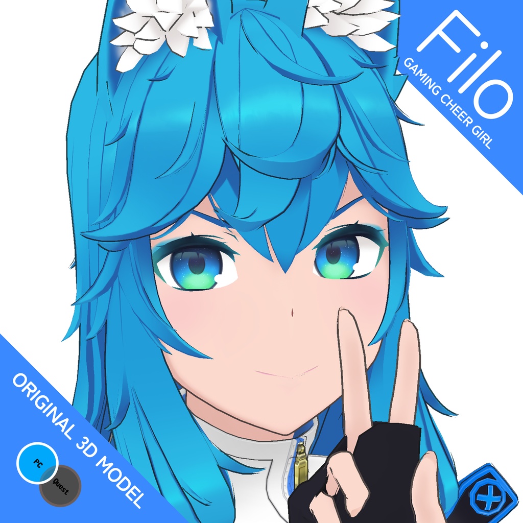 Filo フィロ - オリジナル3Dモデル