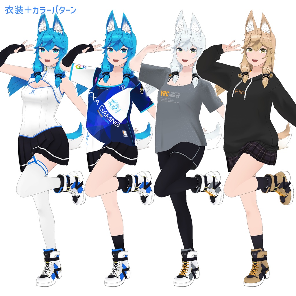 Filo フィロ - オリジナル3Dモデル