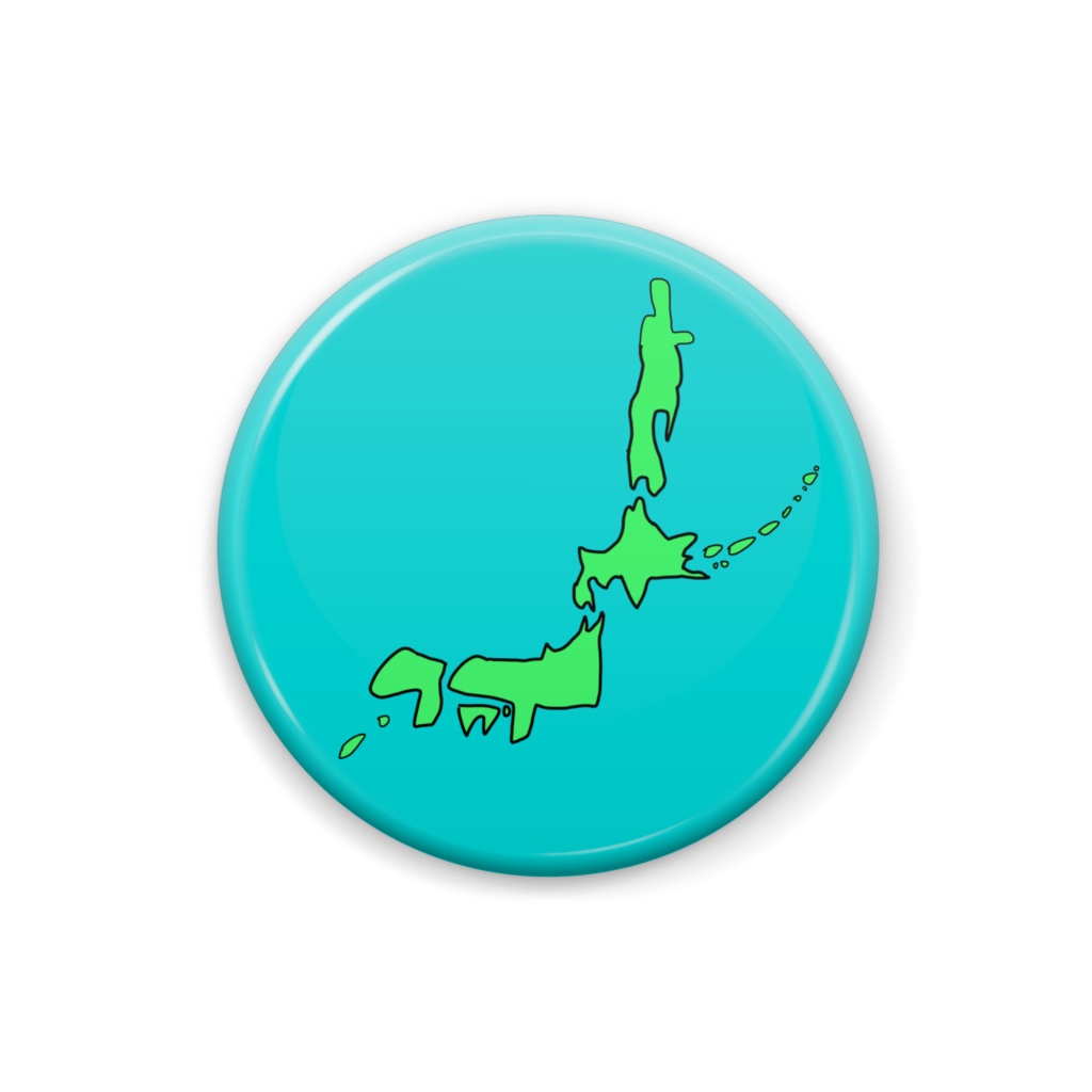 日本列島地図！樺太千島は日本領！