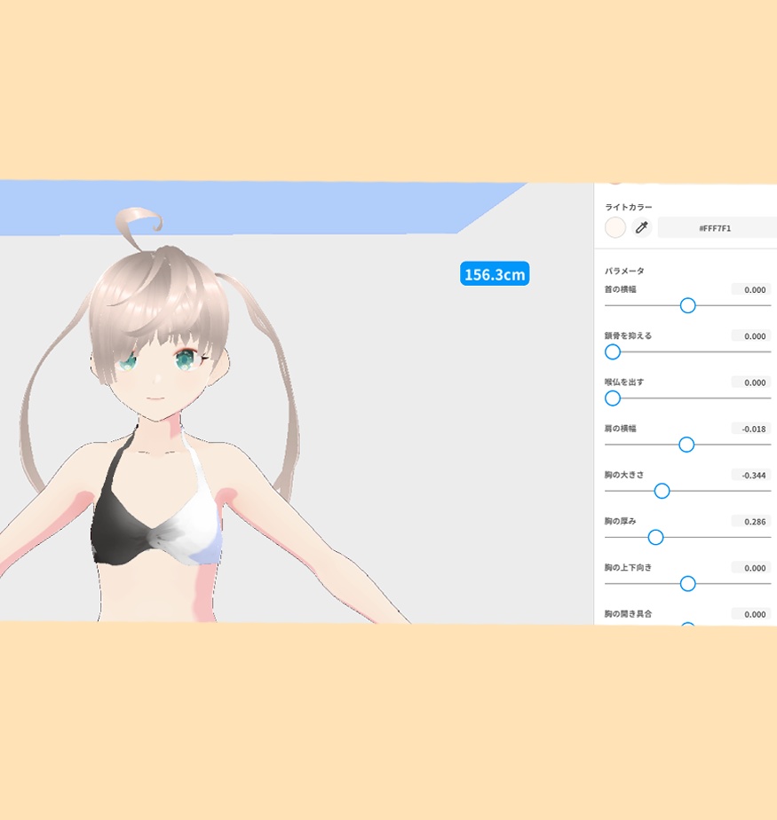 【Vroid用】ビキニ 水着 ダメージジーンズパンツ bikini【3種類】【Vroidテクスチャ】