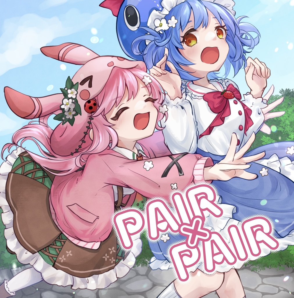 PAIR×PAIR(イラスト本)