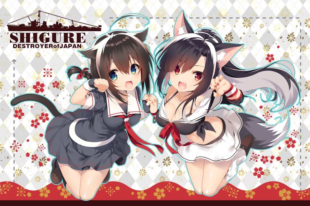 【受注販売】時雨ちゃん×時雨様 多機能ブランケット