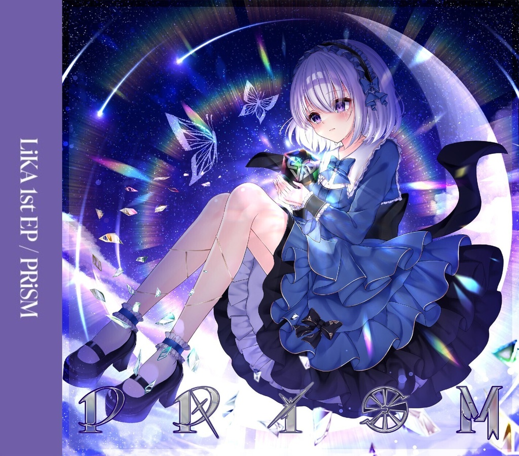 PRiSM CD