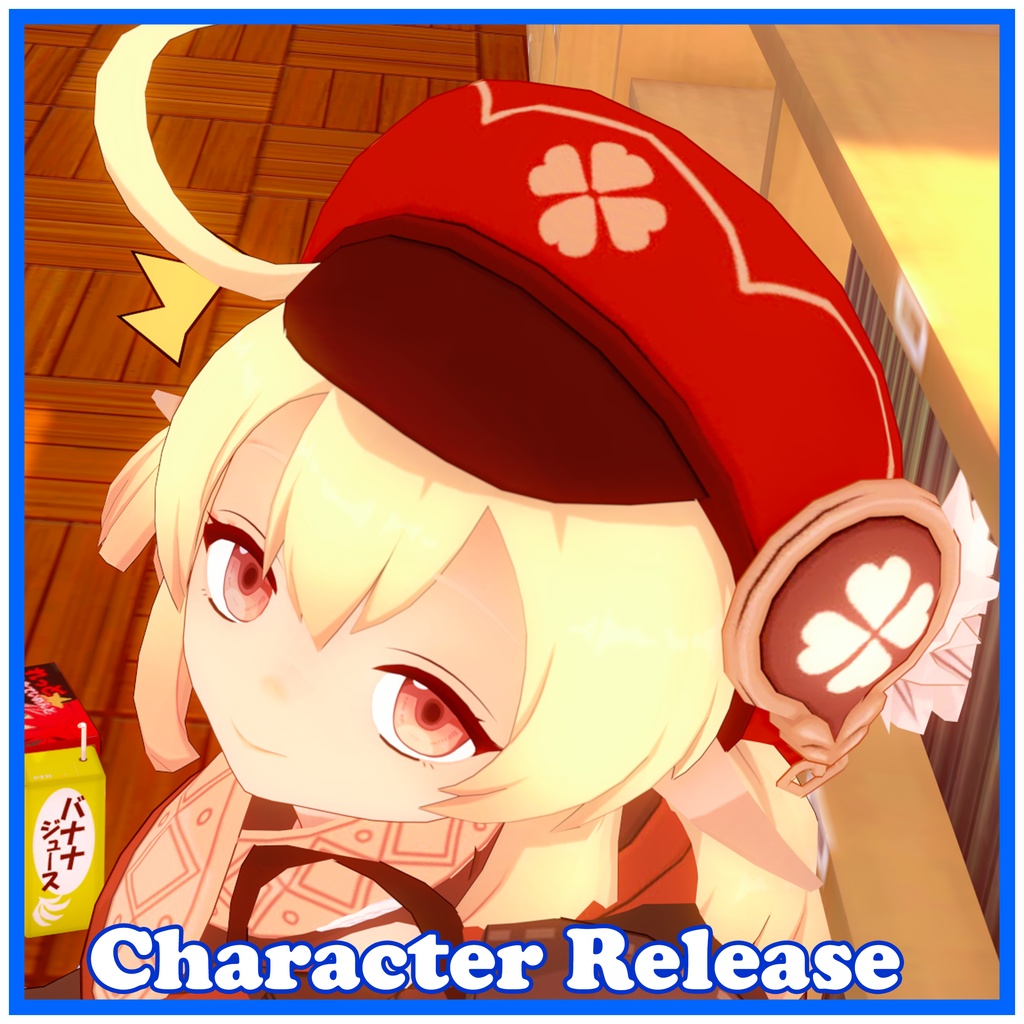 [Koikatsu] Genshin Klee mod Release