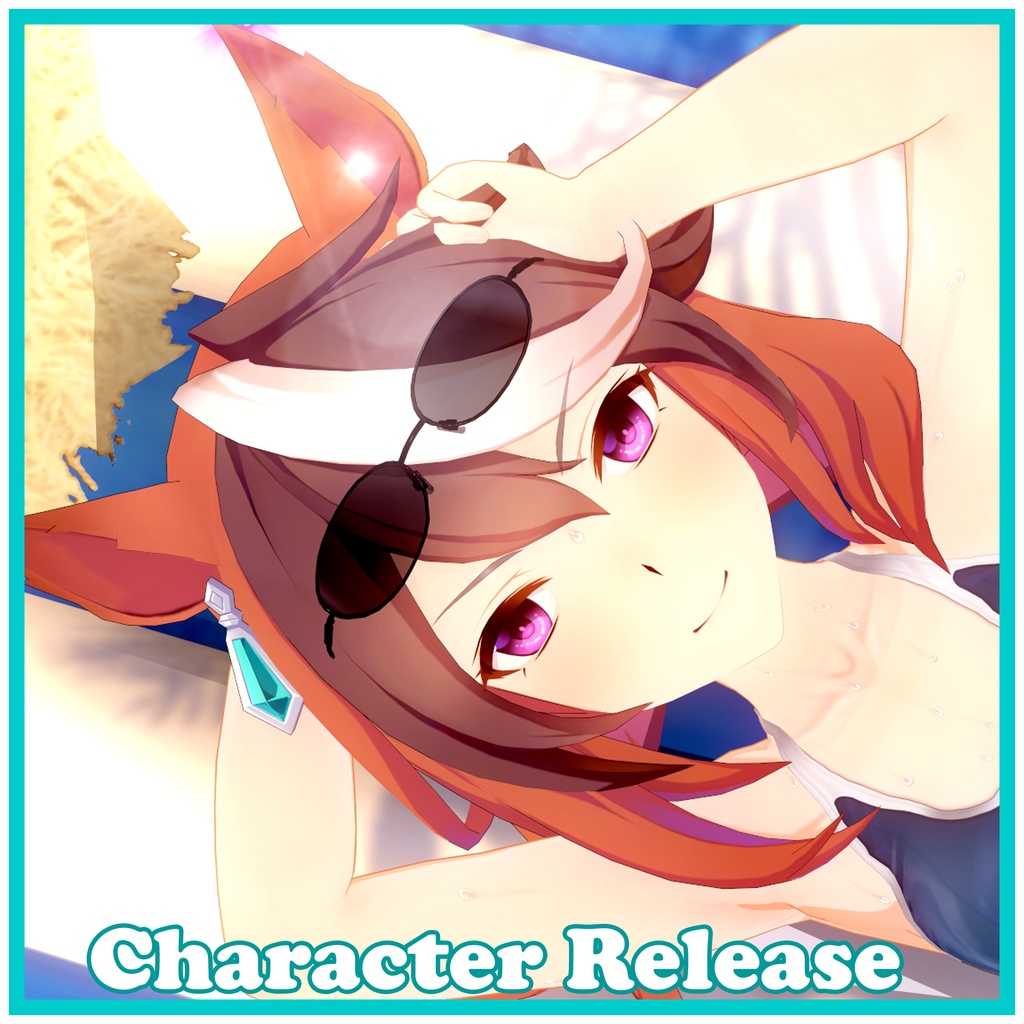 [Koikatsu] Password mod Release