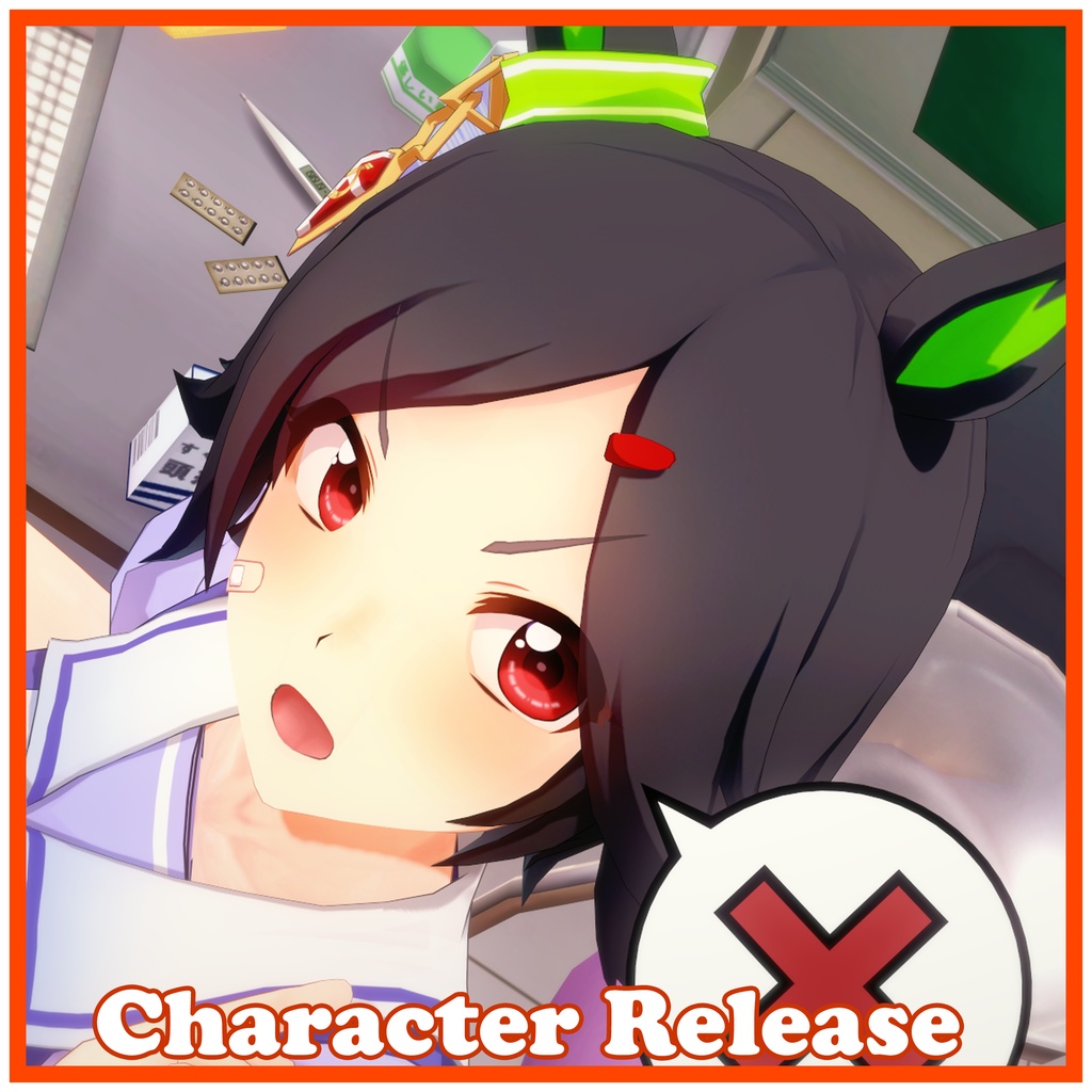 [Koikatsu] Umamusume Winning Ticket mod Release