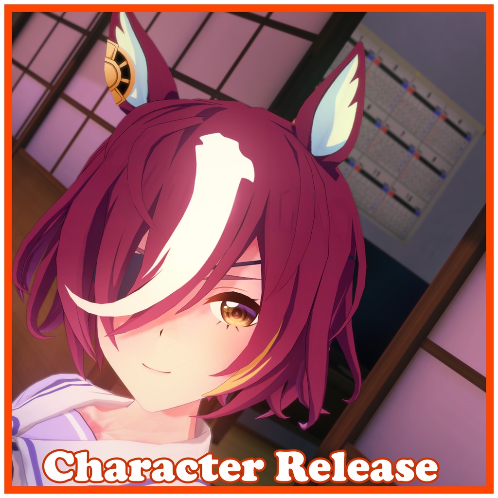 [Koikatsu] Umamusume Tanino Gimlet mod Release