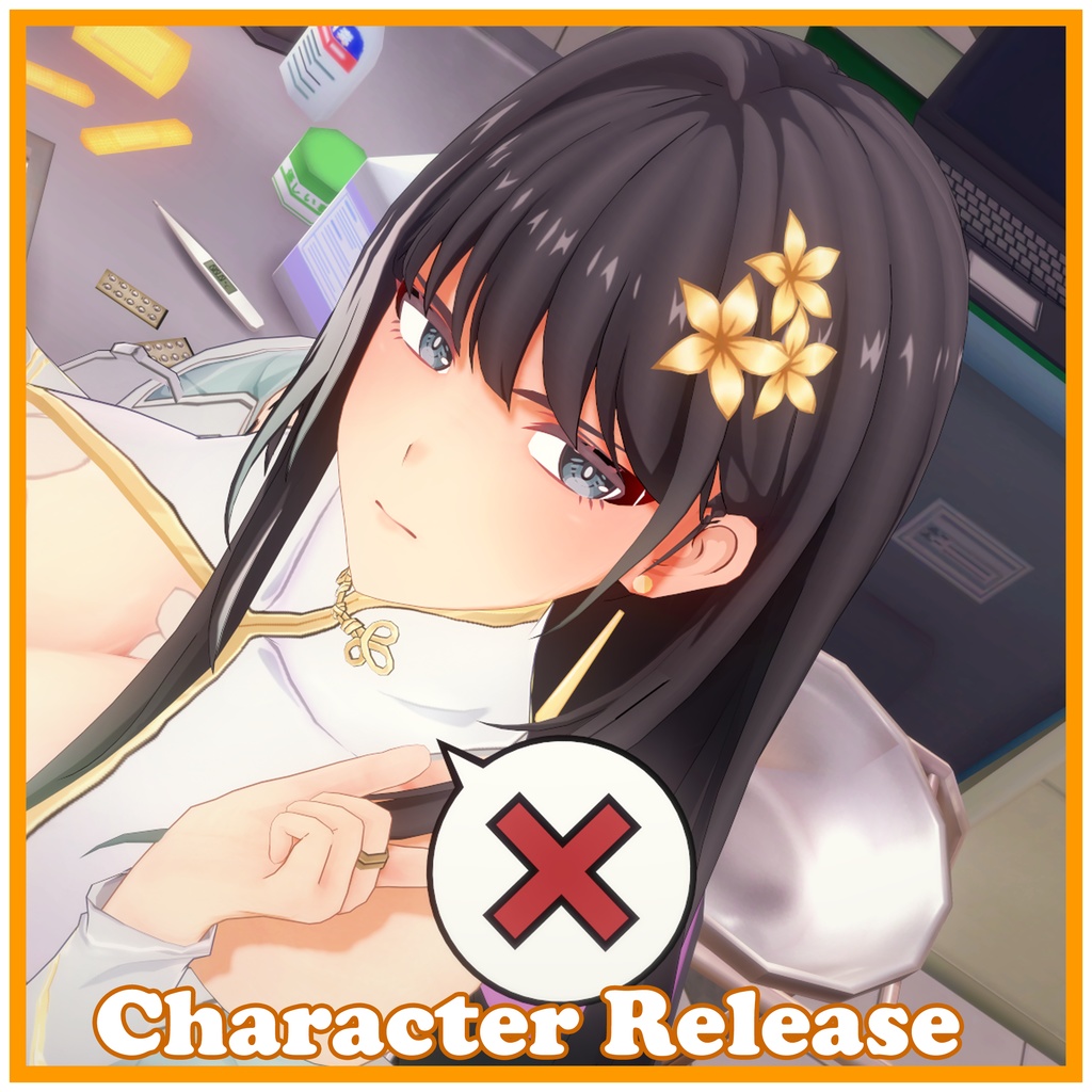 [Koikatsu] Wutheringwave Baizhi mod Release