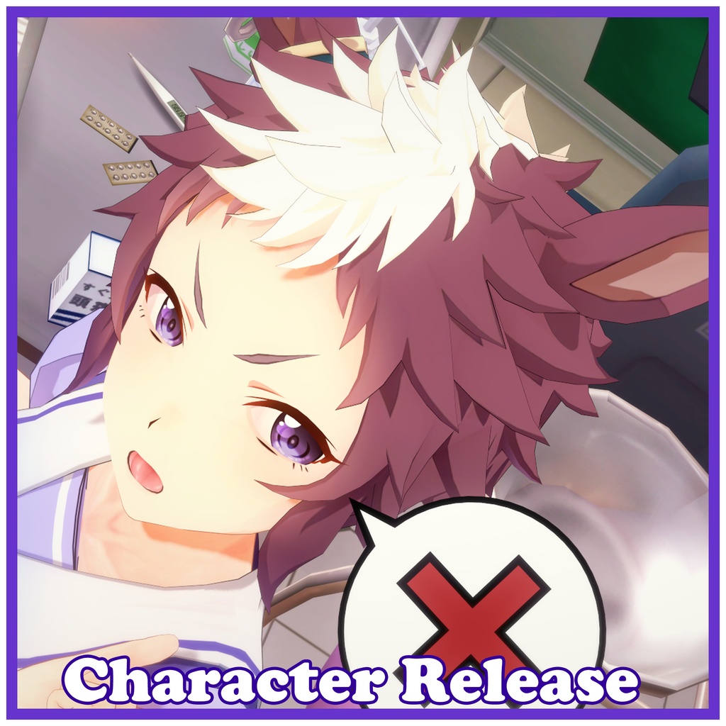 [Koikatsu] Umamusume Mejiro Ryan mod Release