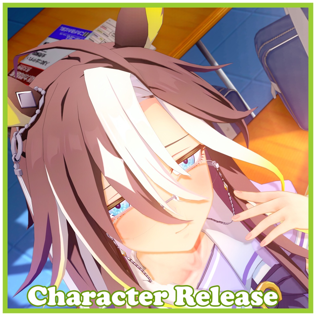 [Koikatsu] Umamusume Dream Journey mod Release