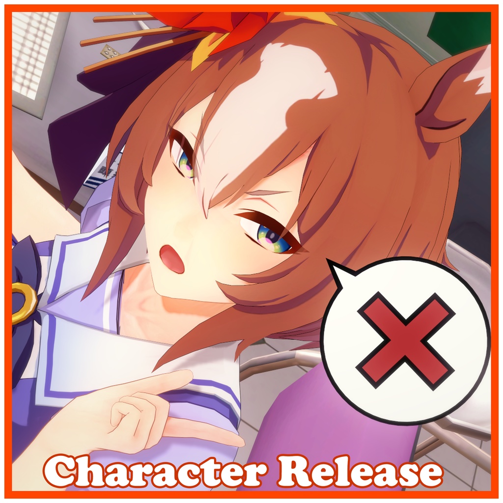 [Koikatsu] Umamusume Yaeno Muteki mod Release