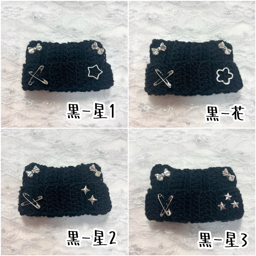 猫耳ニット帽