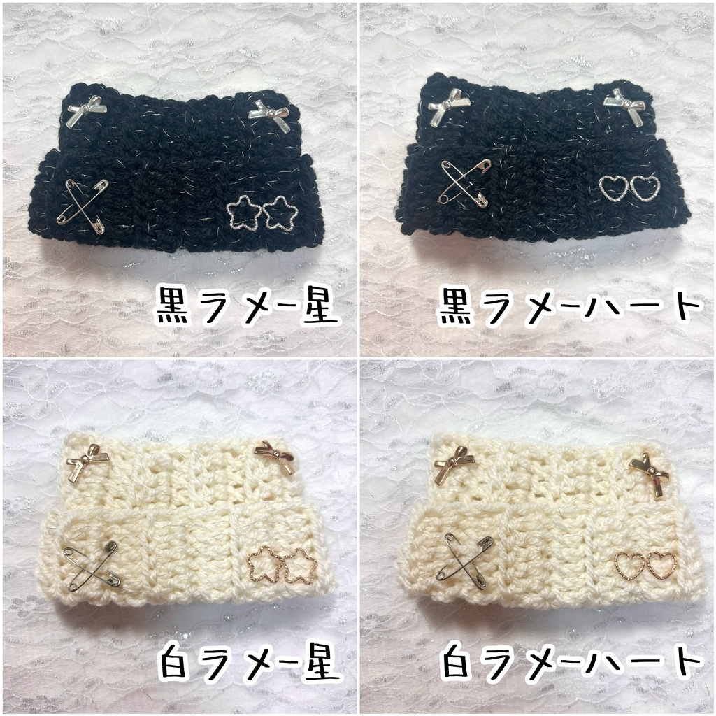 猫耳ニット帽 大ラメ入り