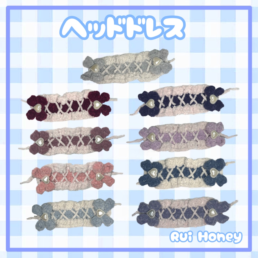 ヘッドドレス リボン🎀