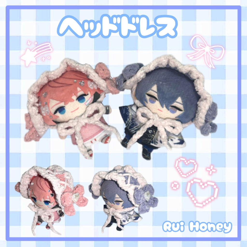 ヘッドドレス リボン🎀
