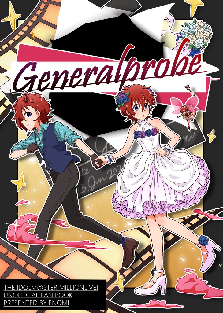 Generalprobe